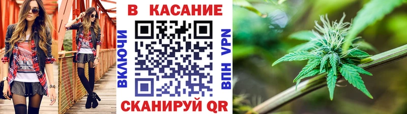 Все наркотики Карталы А ПВП Галлюциногенные грибы Конопля
