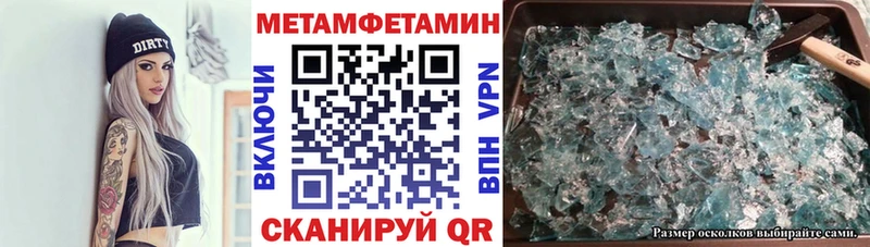 Амфетамин Premium  Карталы 