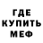 КЕТАМИН VHQ ;; scartissueblue