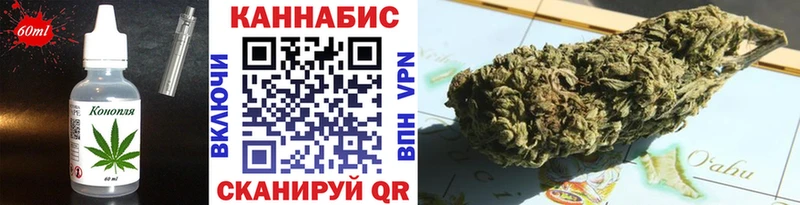 Еда ТГК марихуана  KRAKEN ссылки  Карталы 