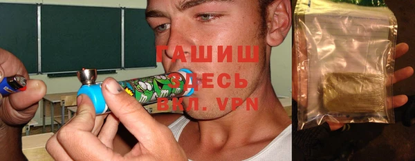 спиды Ростов