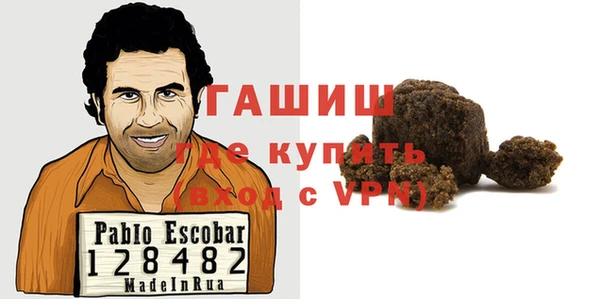 прущие крисы Абдулино