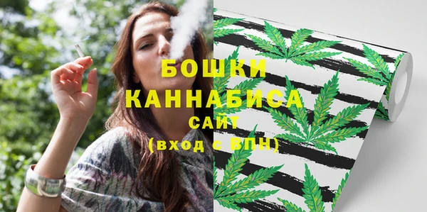 прущие крисы Абдулино