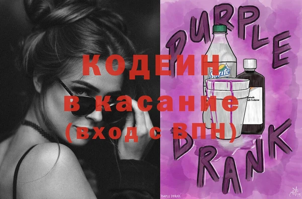 прущие крисы Абдулино