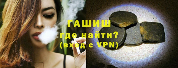 кокаин VHQ Дмитриев