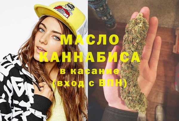 прущие крисы Абдулино