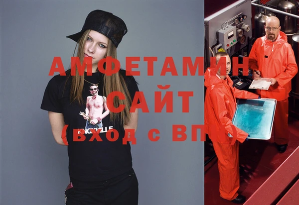 прущие крисы Абдулино