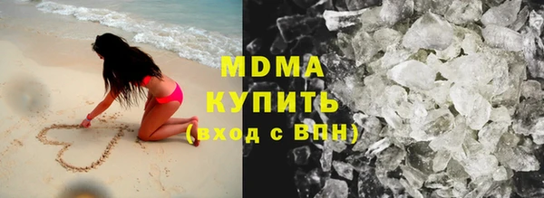 прущие крисы Абдулино
