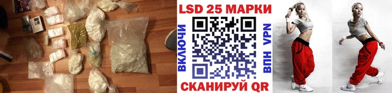 маркетплейс какой сайт  Карталы  LSD-25 экстази кислота  mega как войти 