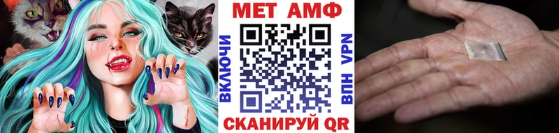 MEGA маркетплейс  Карталы  дарк нет состав  МЕТАМФЕТАМИН мет 