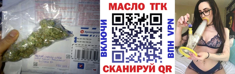 ТГК концентрат Карталы