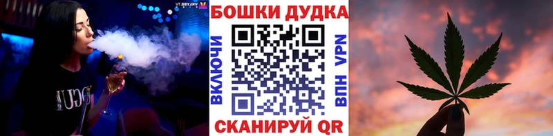 МАРИХУАНА тримм Карталы